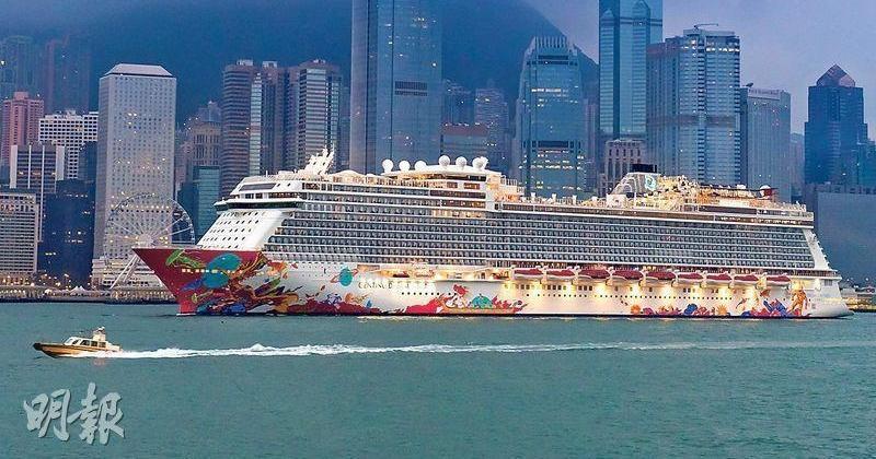 雲頂香港主席及副總裁雙雙「跳船」 旗下美國郵輪涉拖欠燃料費