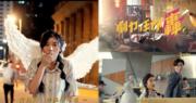 電盈旗下黃Viu年內推逾30項原創作品 包括泰國印尼韓國劇集