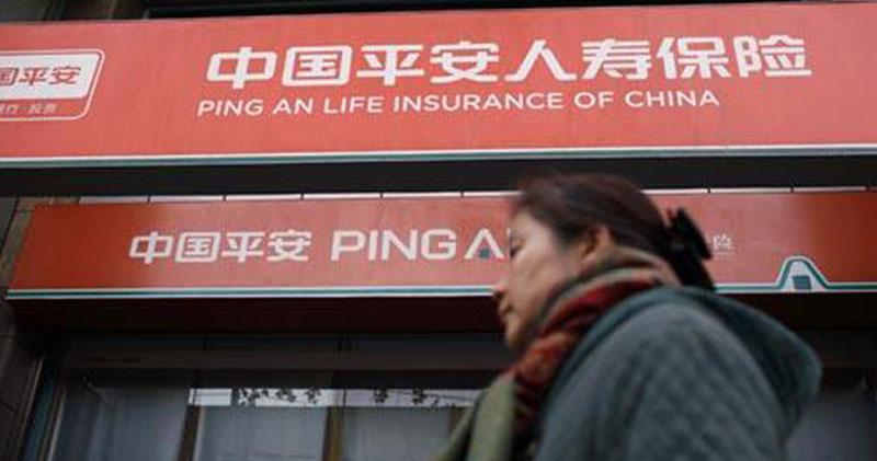 中國平安：銀保監會同意平安人壽投資新方正集團