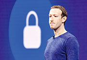 若Meta不獲歐盟允許以美國的伺服器傳送數據，可能考慮停止facebook和Instagram軟件在歐洲營運。圖為Meta創辦人朱克伯格。（資料圖片）