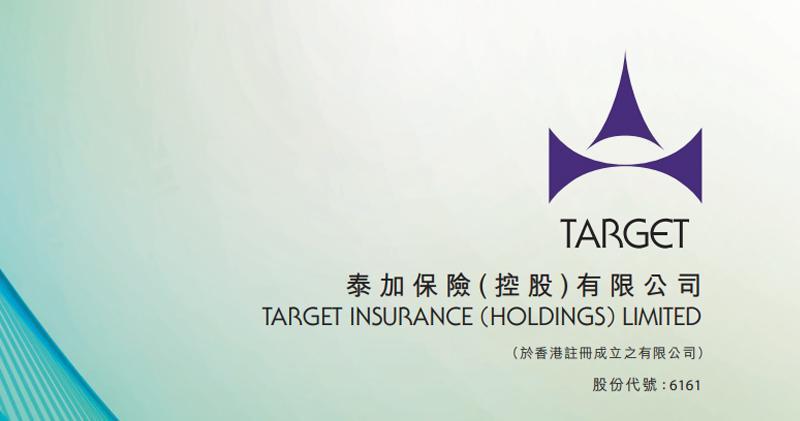 泰加：獲主要股東吳宇提供7.5億美元循環融資 供海外收購保險公司