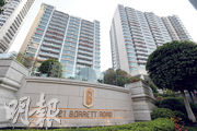 長實中半山21 BORRETT ROAD一個四房單位，以逾1.67億元售予新加坡買家。（資料圖片）