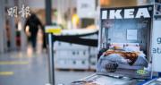 IKEA暫停俄羅斯與白俄業務 料1.5萬名員工受影響
