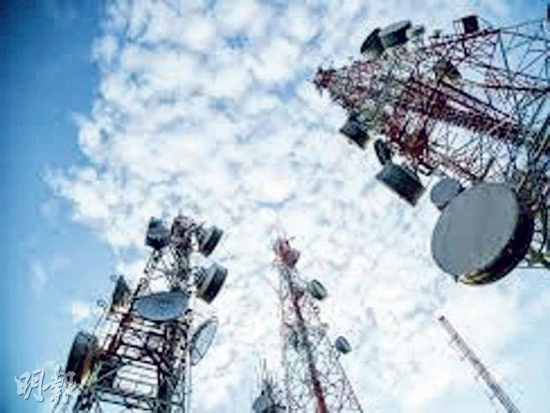 英國競爭及市場管理局決定批准長和向 Cellnex 出售CK Hutchison Networks在英國的電訊發射塔資產。