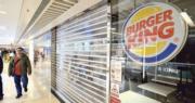 Burger King：停止為在俄逾800間特許經營餐廳提供支持