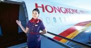 香港航空被愛爾蘭飛機租賃公司提出清盤