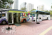 「愛多醫療健康車3.0」於3月4日投入服務，當日上午到達大埔大元邨，為超過380名市民接種復必泰疫苗。（圖片由愛多醫療提供）