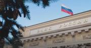 俄羅斯央行宣布停購黃金 以滿足家庭需求