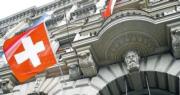 瑞士秘密銀行據報估計持俄羅斯客戶2130億美元海外資金