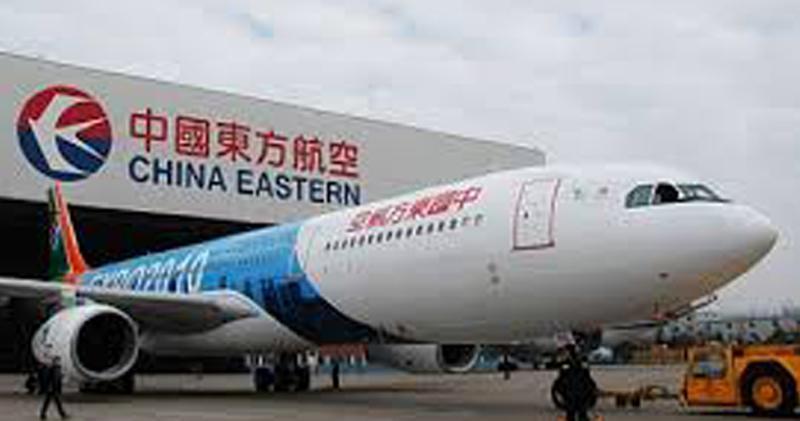 東航搭載133人客機廣西發生事故 傷亡未明