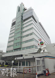 電視廣播（TVB）未能擺脫困境，去年淨虧損進一步擴大至6.47億元，連續四年「見紅」，累計蝕逾14億元。（資料圖片）
