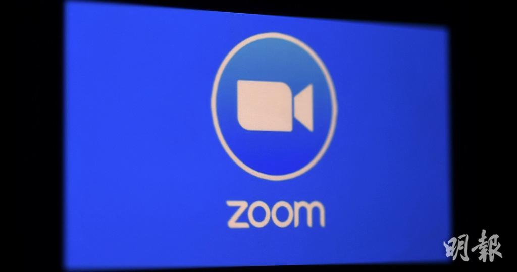 Zoom新增虛擬頭像、連接 Twitch 平台進行直播等功能