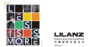 利郎：首季「LILANZ」產品零售額按年錄中至高單位數增長