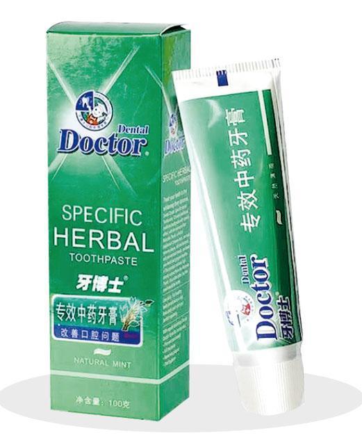牙博士亦與倩采國際合作，生產自家品牌牙膏。圖為專效中藥牙膏。（公司微博）