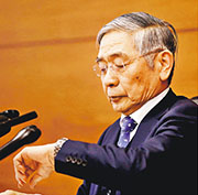 日本央行行長黑田東彥（圖）表示，將繼續堅定實施強有力的貨幣寬鬆政策，以支持從疫情中復蘇。（路透社）