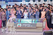 TVB旗下在港OTT業務MyTV SUPER，去年註冊用戶達990萬，但收費用戶只有逾100萬戶，按年減少約30萬戶。公司更首次披露，myTV Gold用戶月均收費為74元，但用戶數目增長至12.35萬戶，按年增加逾3萬戶。（資料圖片）