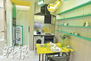 2座23樓C室：單位採開放式廚房設計。