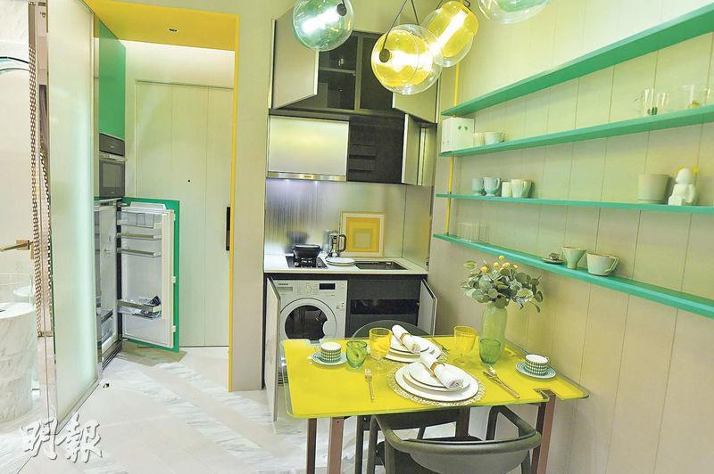 2座23樓C室：單位採開放式廚房設計。