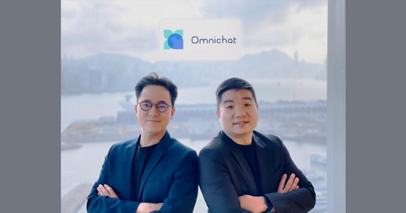 Omnichat完成1400萬元Pre-A輪融資