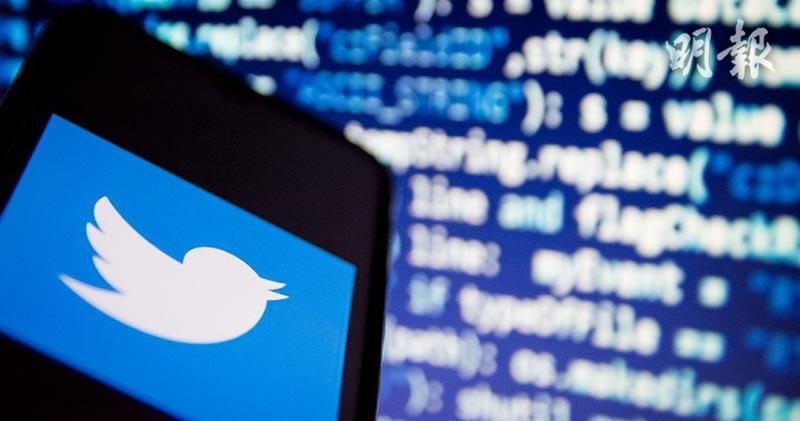 馬斯克收購惹爭議 Twitter據報鎖定原始碼以防員工作未經授權修改