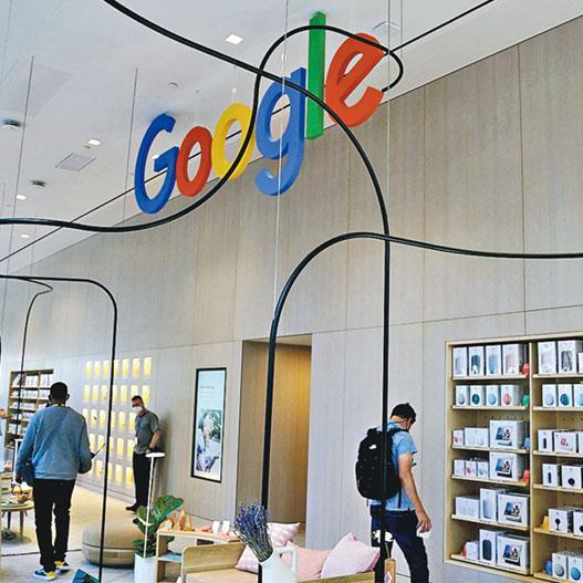 Google母企Alphabet上季收入增23%至680億美元，略低於預期，利潤按年跌8%至164億美元。圖為紐約Google門店。（法新社）