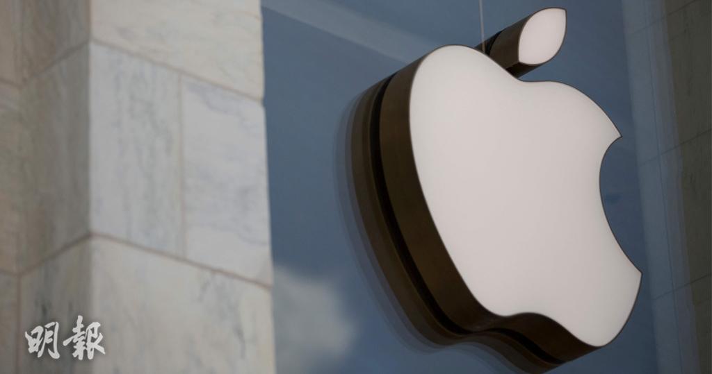 蘋果在美國啟動自助維修服務