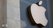 蘋果在美國啟動自助維修服務