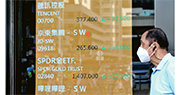 恒生科技指數昨飈9.96%，權重股騰訊及京東集團等升幅均逾一成。（中通社）