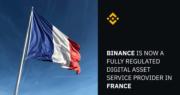 幣安獲法國數字資產服務提供商註冊許可