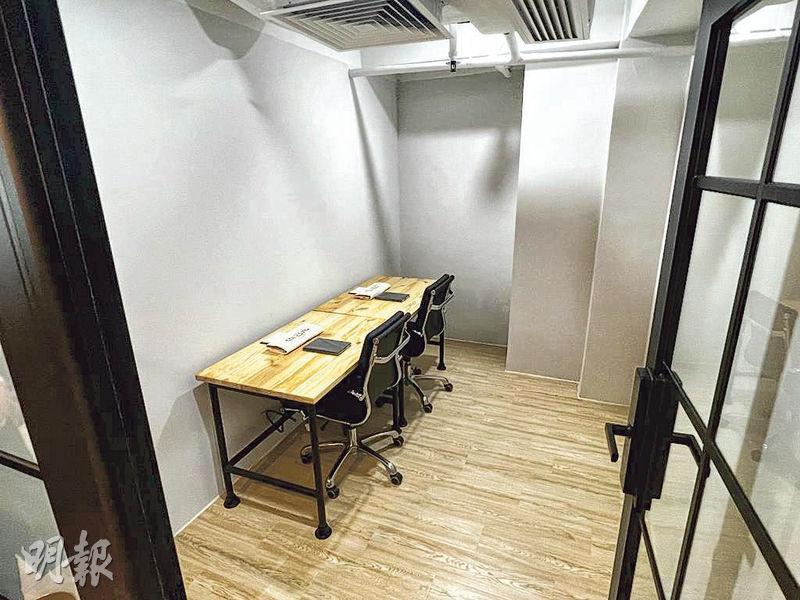 最細一個2人私人辦公室，面積72方呎，呎租約200元。（馮凱鍵攝）