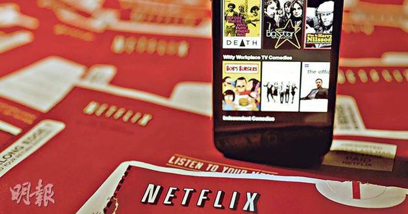 Netflix擬今年年底前推附廣告的低價訂閱方案