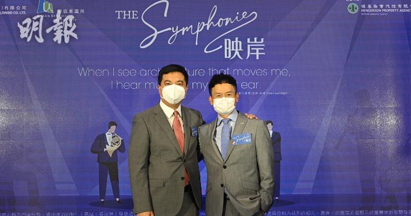 恒基物業營業(一)部總經理林達民（右）；香港小輪集團總經理李嘉豪（左）。(賴俊傑攝)