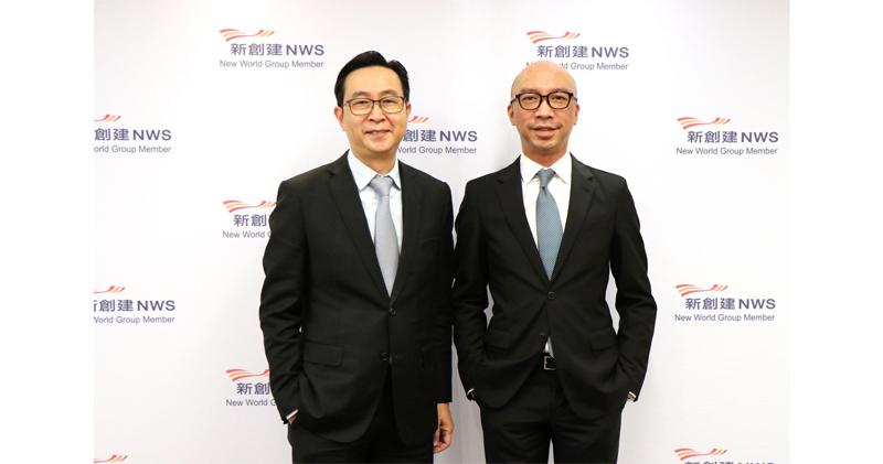 新創建行政總裁馬紹祥（左） 及新創建首席營運總監何智恒。