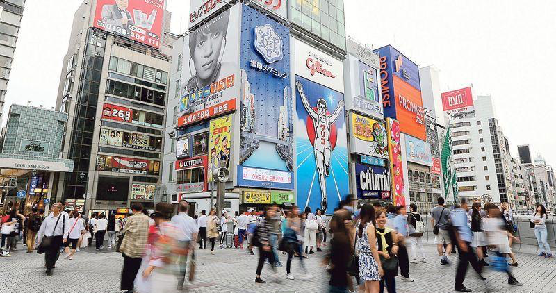 日本本月允許美澳泰星已打3針旅客 組小型旅行團入境 香港未有份