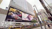 《劇場版 咒術迴戰 0》為首部於SOGO戶外大電視刊登廣告的日本動畫電影。