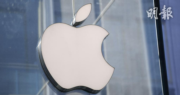 蘋果iPhone 13 Pro系列據報增產1000萬台 代工廠鴻海小規模招工