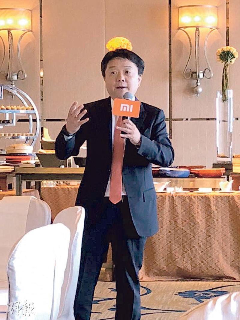 小米集團總裁王翔表示，疫情導致不少分店關閉，加上經濟環境影響消費者購買意欲，對小米業績帶來困難。（資料圖片）