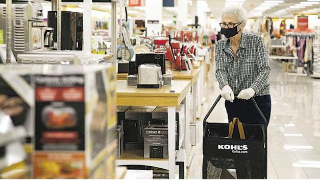 美大型百貨Kohl's（圖）第一財季同店銷售額下降5.2%，物流及工資成本颷升影響利潤。（資料圖片）