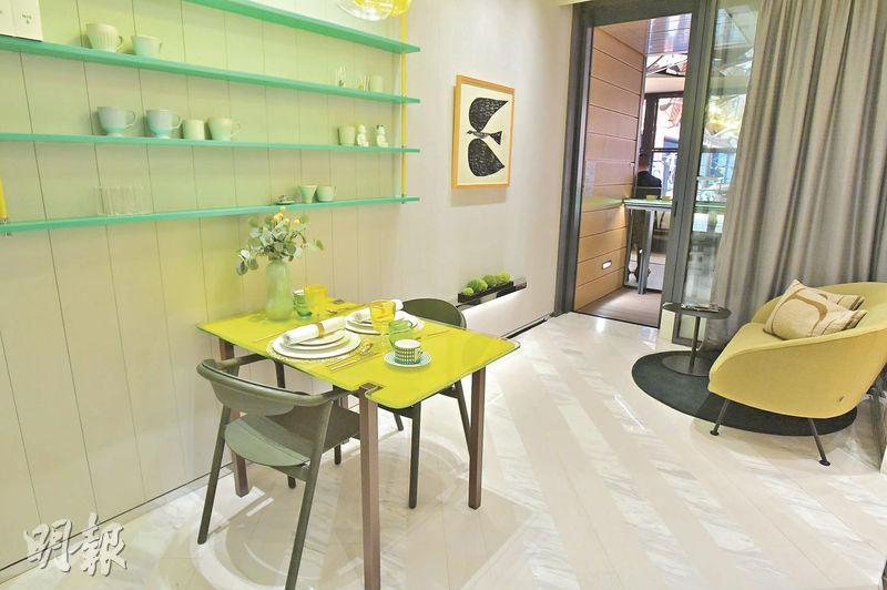 1房示範單位實用320方呎，室內設計用色大膽，以綠、黃配搭，增添活潑感。（劉焌陶攝）