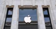 蘋果iPhone 14據報因中國封城其研發進度受阻
