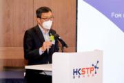 香港科技園公司行政總裁黃克強指，園區建立生物醫藥科研生態圈，促成科學家走出實驗室，互相合作將科研成果轉化。