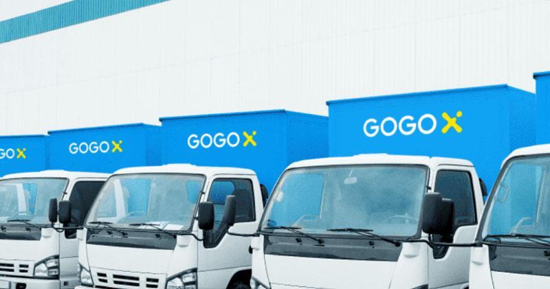 據報GOGOX擬本周尋求獲批港上市 集資最多11.7億元