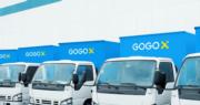 據報GOGOX擬本周尋求獲批港上市 集資最多11.7億元