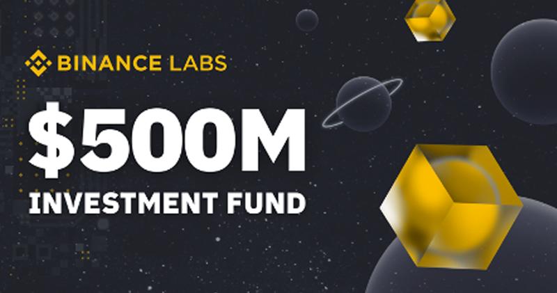 幣安旗下Binance Labs集資39億 用於推動區塊鏈技術普及