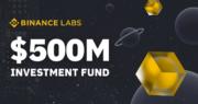 幣安旗下Binance Labs集資39億 用於推動區塊鏈技術普及