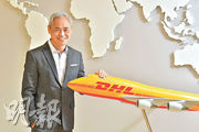 DHL Express 港澳高級副總裁暨董事總經理吳志忠表示，本港經歷逾兩年的疫情「逆風」，今年是貨運市場尋找「平衡點」的一年。（劉焌陶攝）