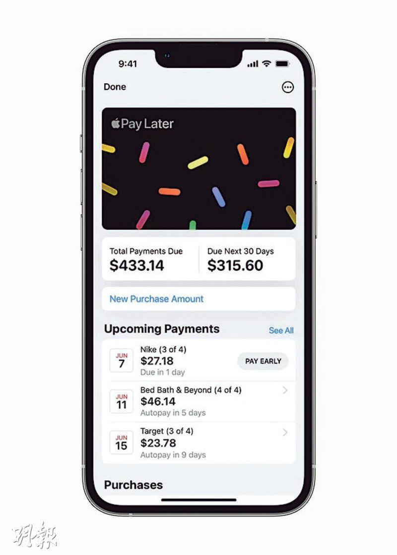 蘋果的Apple Pay Later服務，將允許iPhone和Mac用戶在6周內將帳單分成4期支付。