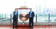 （左起）Vision Deal HK董事會主席兼執行董事衛哲及執行董事兼行政總裁馮林
