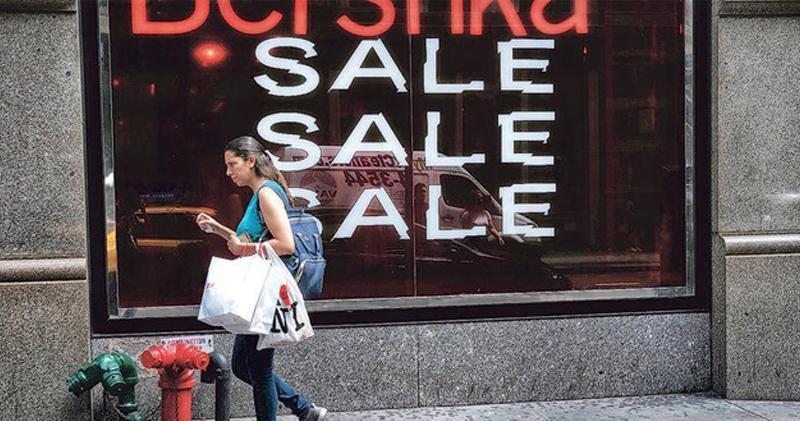 美國5月零售銷售額按月跌0.3% 今年以來首次下滑