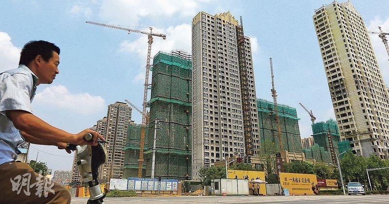 上海首五月房地產開發投資跌18%